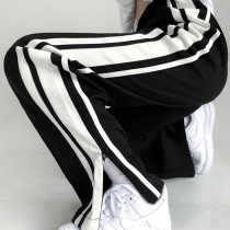 Slit sweatpants womens summer high waist straight loose pants fat sister size womens autumn clothes 2021 New Tide