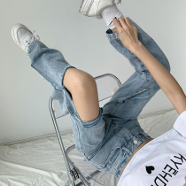 Spice Girl Breaking Jeans Women Straight Loose High Waist Pants Fat Sisters Plus Size Women Autumn Clothing 2021 New Tide