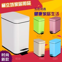 Trash can household rectangular simple stainless steel pedal fashion with lid narrow body sanitary bucket