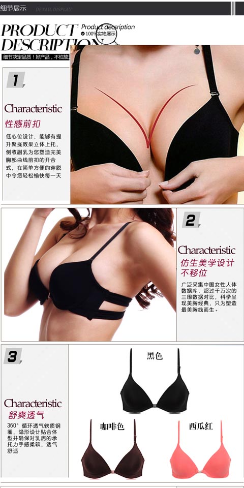 35 nhân dân tệ 2 mảnh khóa trước gợi cảm không có vòng thép áo ngực ngực nhỏ tập hợp ren đẹp mặt trở lại váy áo lót đồ lót áo nâng ngực