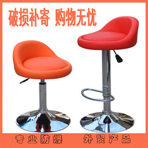 Home Study Swivel Chair Computer Chair Small Round Stool Short Stool Chair Bar Stool Bar Chair Beauty Medecor Haircut