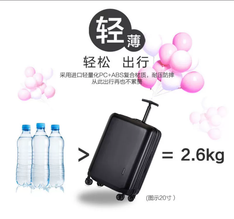 Hộp da vali nữ đơn đòn bẩy trường hợp 20 siêu nhẹ 24 sinh viên phổ quát bánh mật khẩu hộp 28 inch vali nam