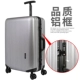 Hộp da vali nữ đơn đòn bẩy trường hợp 20 siêu nhẹ 24 sinh viên phổ quát bánh mật khẩu hộp 28 inch vali nam
