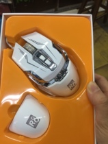 R8 G2 mechanic 7D macro definition backlight game mouse desktop laptop USB eating chicken lol general