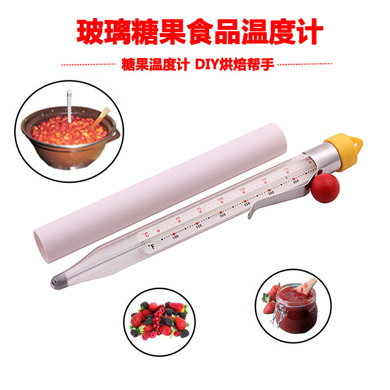 Don't forget to WWD 7 Candy Thermometer Glass Thermometer Kitchen Thermometer to make sugar thermometer