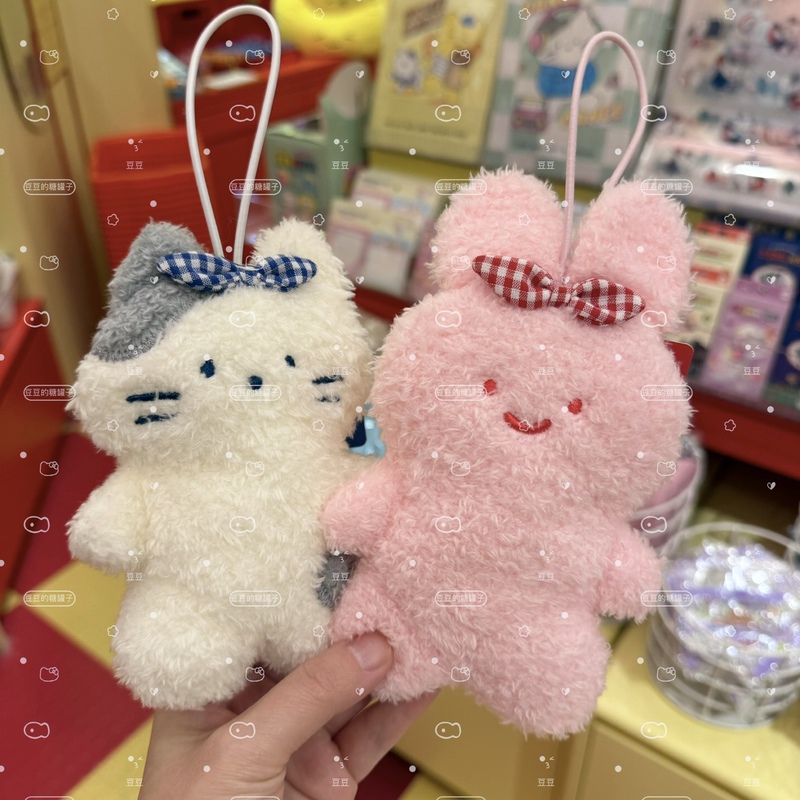 Korean Butter Family Butter Card Holder Retractable Coin Purse Star-Chasing Small Card Bus Card Gift