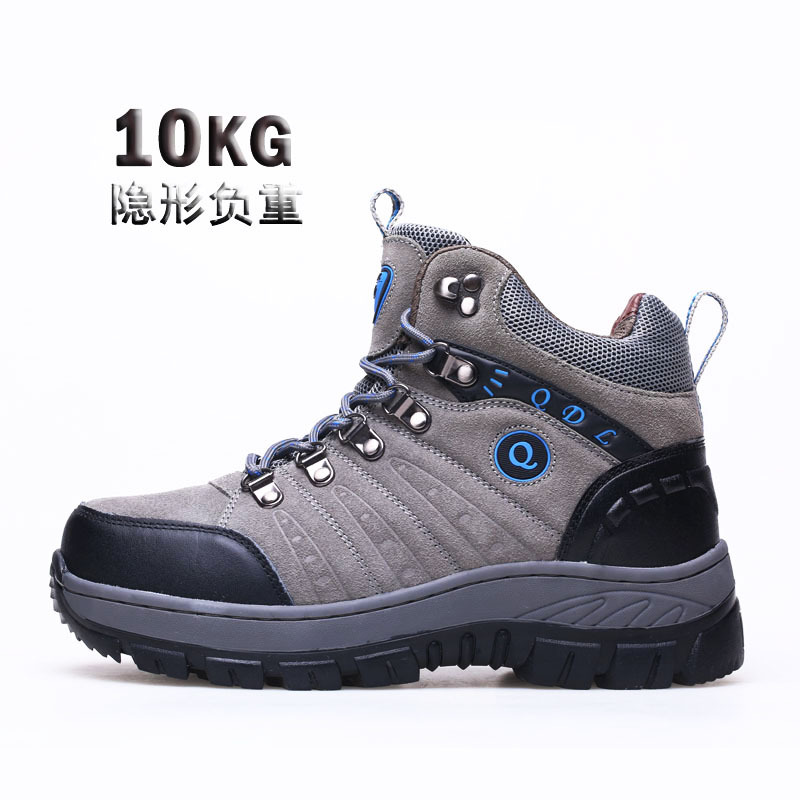Weight-Bearing Shoes 20 Pounds 10kg Running Sports Leg Weight-Increasing Fitness Shoes Walking Rehabilitation Training Invisible Foot Sandbags Weight-Bearing Shoes 20 Pounds 10kg Running Sports Leg Weight-Increasing Fitness Shoes Walking Rehabilitation Training Invisible Foot Sandbags