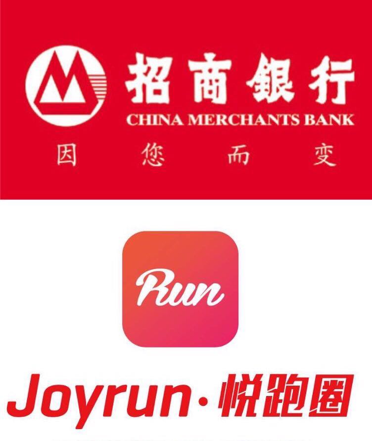 Yue running lap generation brush running record kilometers sports group running volume increased Yue running lap master