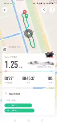 Goo runs, record kilometers, Yue runs, laps, corporate Goo brushes, Migu good runs, online events