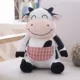 Красный фартук