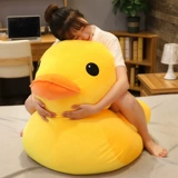B.Duck, игрушка, плюшевая желтая утка, подушка для сна, детская тряпичная кукла