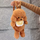 Милый рюкзак, кукла, сумка