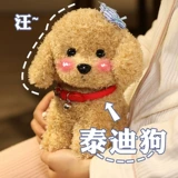 Детская милая плюшевая реалистичная подушка, игрушка, кукла девочка