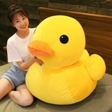 B.Duck, игрушка, плюшевая желтая утка, подушка для сна, детская тряпичная кукла