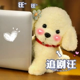 Детская милая плюшевая реалистичная подушка, игрушка, кукла девочка