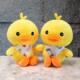 Soothing Duck Doll Little Yellow Duck Plush Toy Little Duck Doll Girl Duck Duck Baby ໝອນເດັກນ້ອຍ