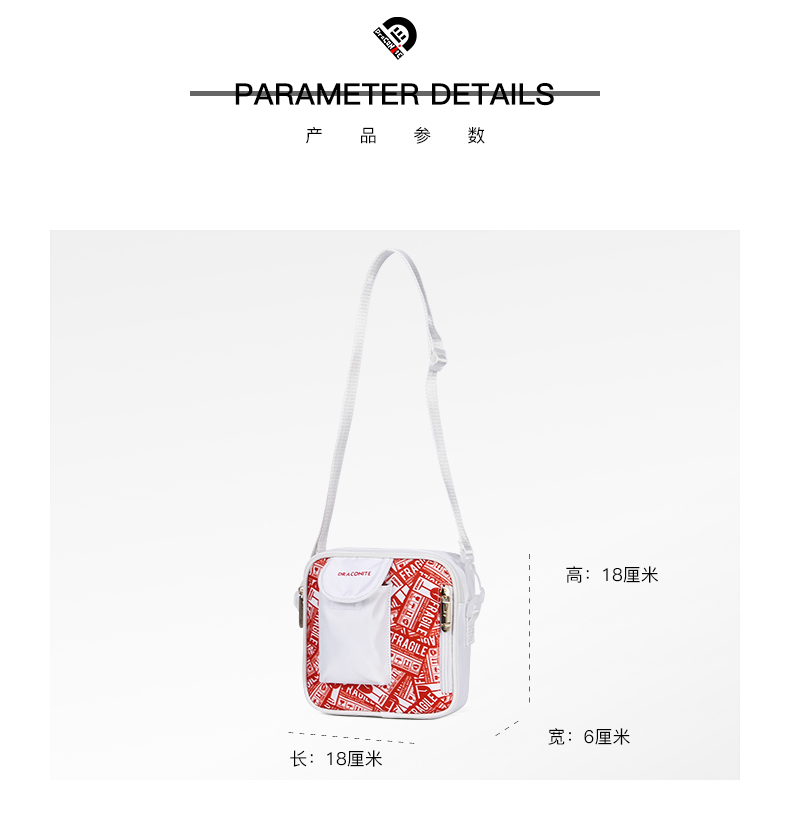 DRACONITE đường phố thời trang đường phố hip-hop cá tính xách tay nhỏ giản dị bag di túi nữ đeo chéo túi nam 12204 - Túi của con người túi da nam