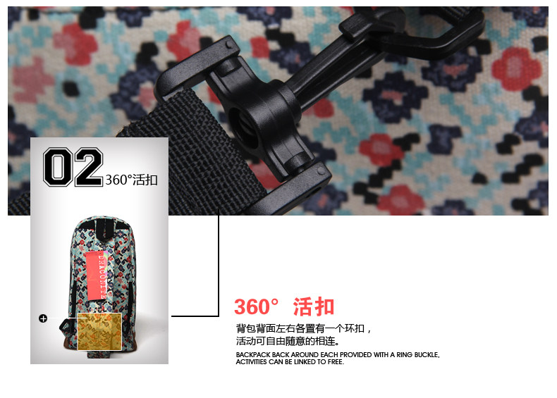 Sac pour homme - Ref 53696 Image 38