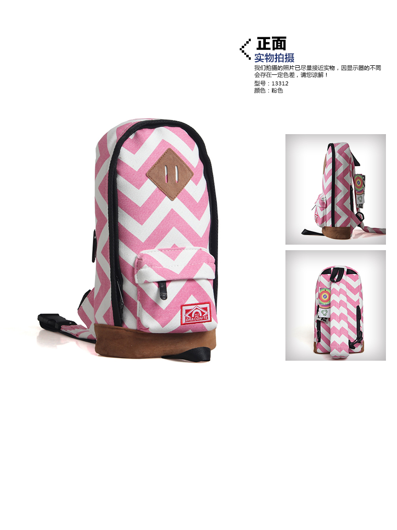 Sac homme - Ref 52236 Image 12