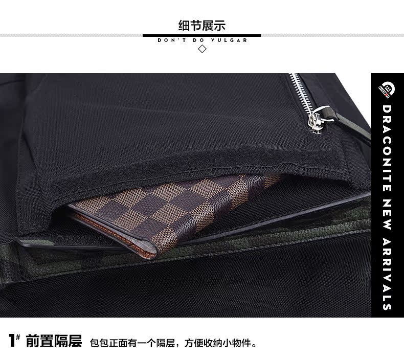 Sac pour homme - Ref 52429 Image 17