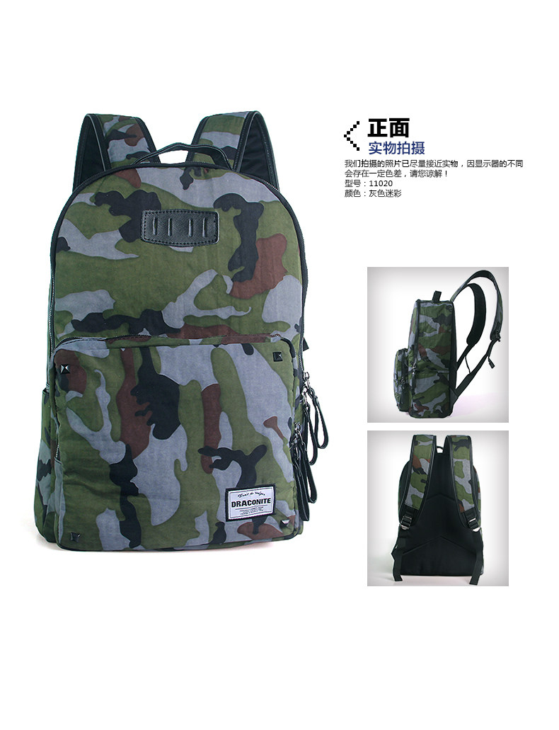 Sac pour homme - Ref 53383 Image 13