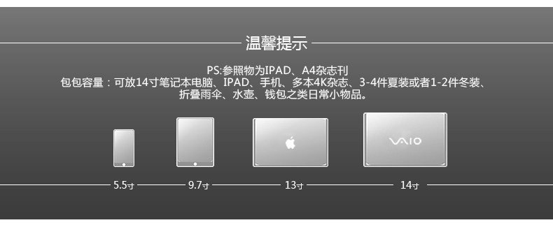 Sac pour homme - Ref 50263 Image 18