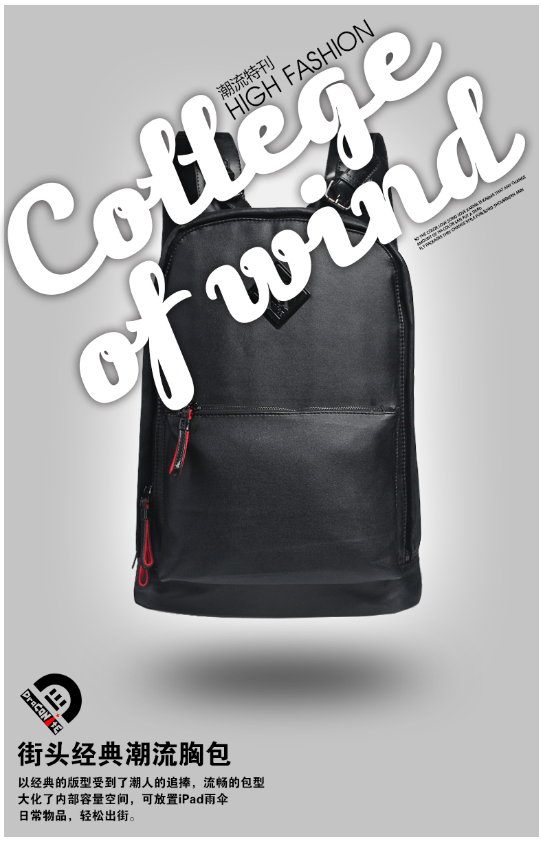 Sac pour homme - Ref 52469 Image 6