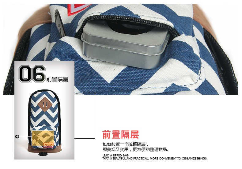 Sac homme - Ref 52236 Image 30