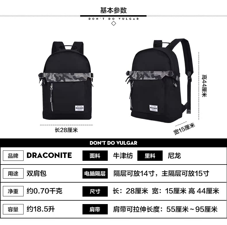 Sac pour homme - Ref 52429 Image 7