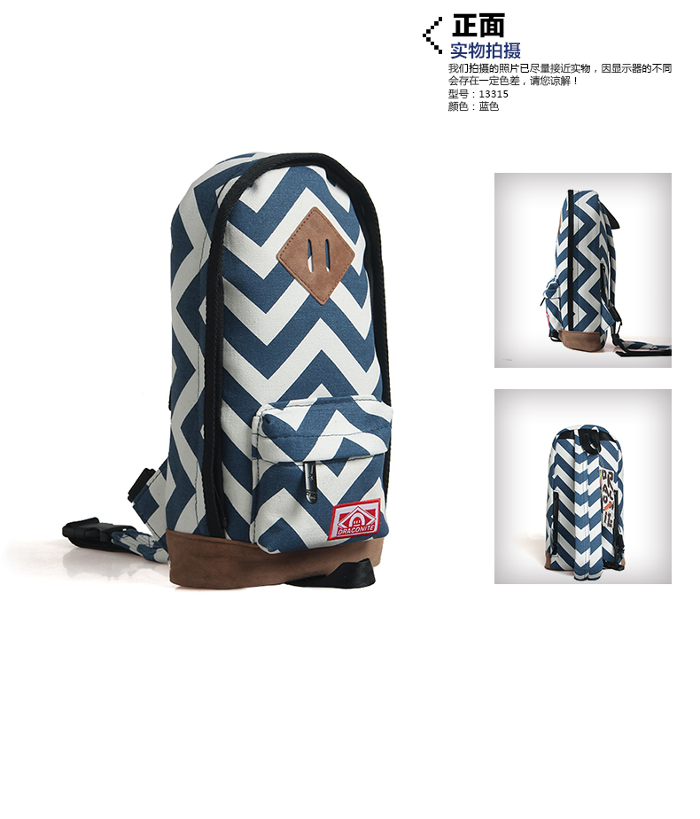 Sac homme - Ref 52236 Image 14