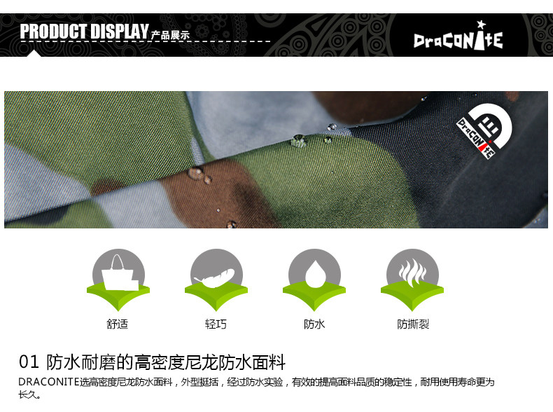 Sac pour homme - Ref 53383 Image 17