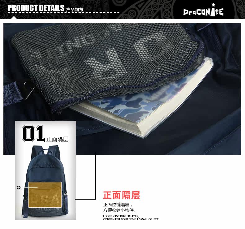 Sac pour homme - Ref 49370 Image 28