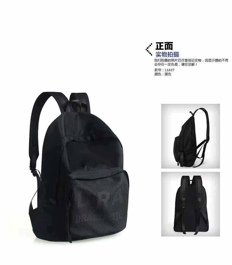 Sac pour homme - Ref 49370 Image 15