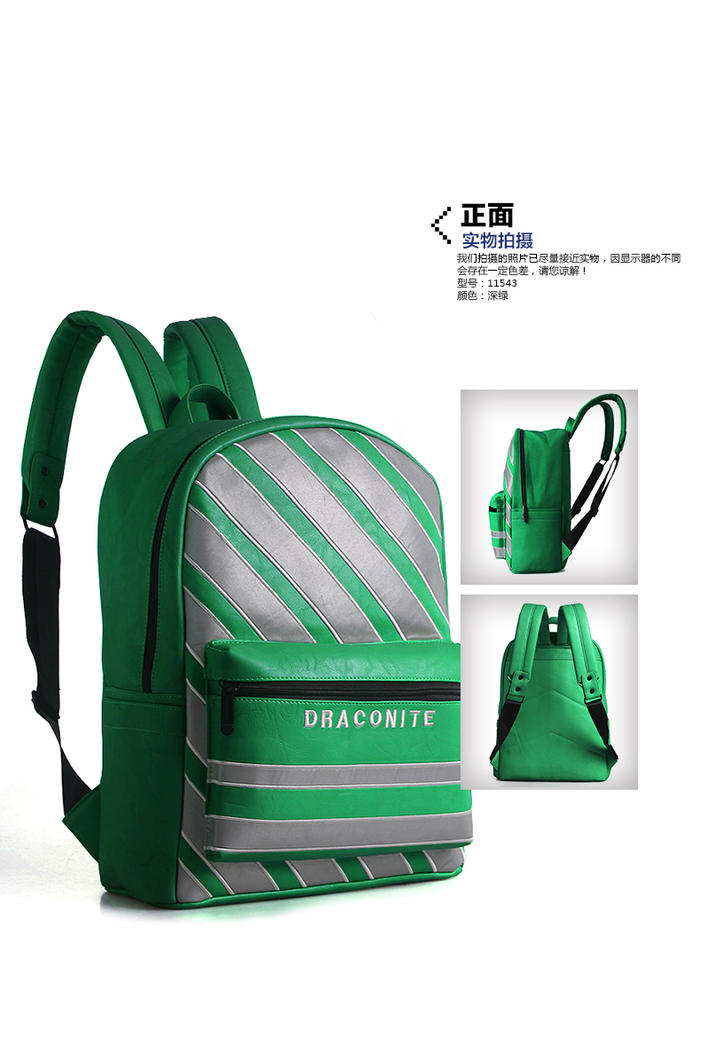 Sac homme - Ref 52090 Image 13
