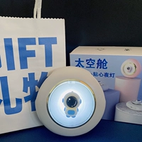 [白昼+Gift礼袋【性价比之王】]