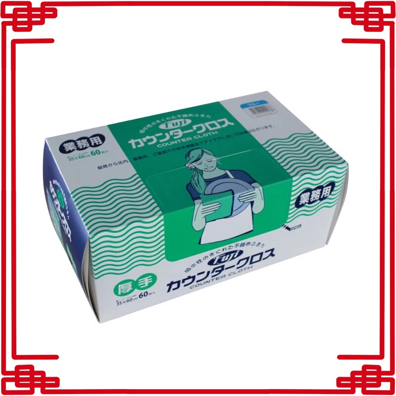 Recommended Japanese Supermarket Thickened Dual-Use Dry and Wet Absorbent Oil-Removing Lint-Free Household Kitchen Cleaning Cloth Factory Surplus Stock