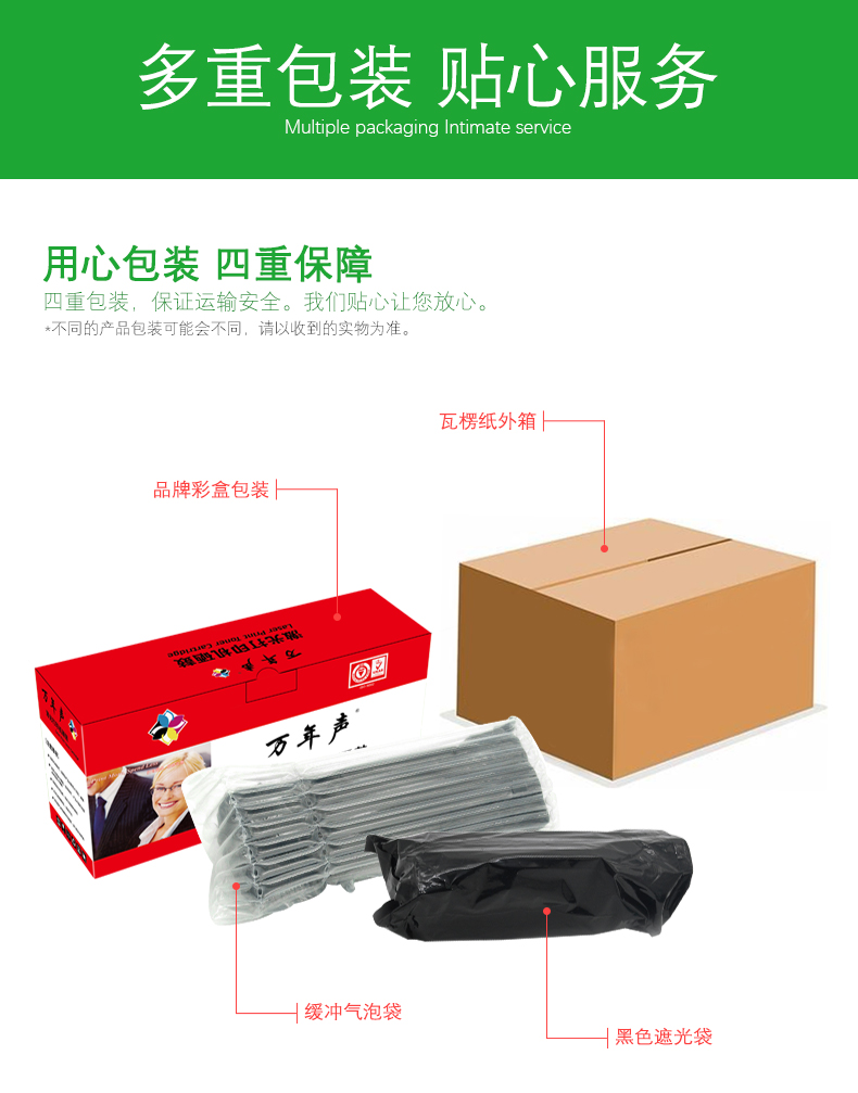 MAG cho Brother Brother Máy in laser DCP-7057 Hộp mực Mực Mực Mực Trumpet Brother TN-2215 2225 Hộp mực DCP7057 Hộp mực Hộp mực - Hộp mực
