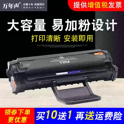 MAG Suitable for Samsung printer scx-4650 4x21 Ink Cartridge Samsung scx-4650 4x21 Toner cartridge 4521HS 4321NS 4621
