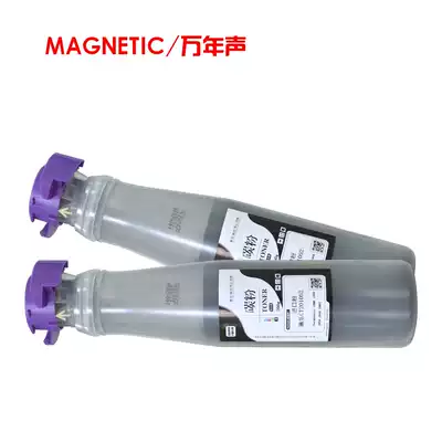 MAG application fujifilm quan lu Xerox DocuCentre 1080N2 DC1050 DC1080 DC2000 DC2003