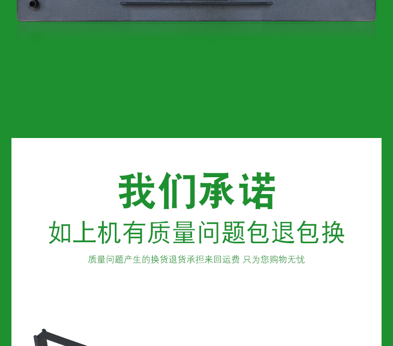 MAG Áp dụng hàng không vũ trụ Aisin Aisino SK-600II máy in bút mực ruy băng - Kính kính phân cực