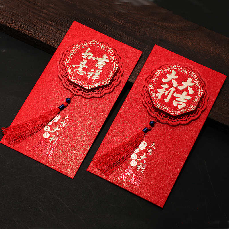 Opening opening red envelope wedding new year red bag high-end new profit is 100,000 yuan pressure package women's Day