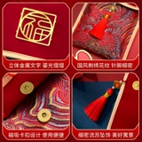 Будущее похоже на Джин Снейк новогодний Новый год Red Bag 2025 Новый китайский Новый год на Новый год 10 000 юаней - кошелек на год