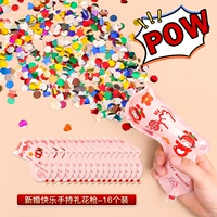 Счастливая свадьба [16 пакетов] Держа пистолет фейерверка