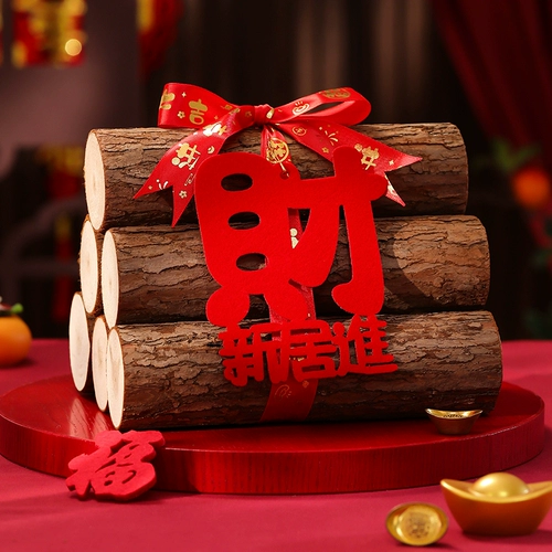 Hiroshability of Chai Chai Senju Fire and Fire