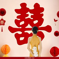 Dahong-1,2 метра Chao da cao xi 1 Применимый отель/гостиная/фоновая стена/фото