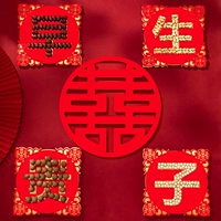 Основан ранний шаблон Guizi+кровать, нажимая yuanxi 50#+сухие фрукты