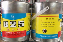 Shanghai Julong 825 Superadhesive for bonding leather rubber wood plastic metal weave 4L