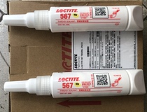 Loctite Loctite 567 glue high viscosity high temperature and high pressure pipe thread sealant 50ML