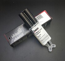 Special U. S. Devcon5 minutes quick-drying epoxy glue 14250 transparent resin glue 14270