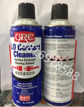 Original CRC02106C precision electrical cleaner components electronic motherboard circuit board cleaning agent